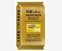 超強(qiáng)濃縮專(zhuān)用配方 