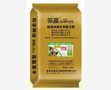 喜豐超強(qiáng)濃縮專(zhuān)用 